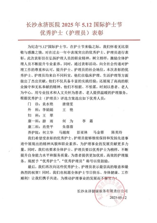 图片 5