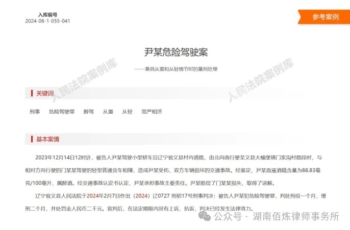 图片 1