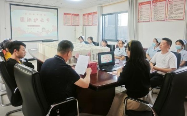 图片 3