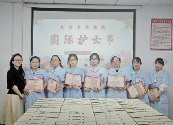 图片 6