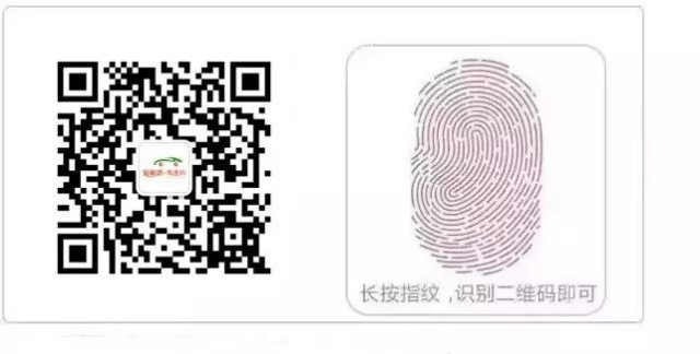 图片 16