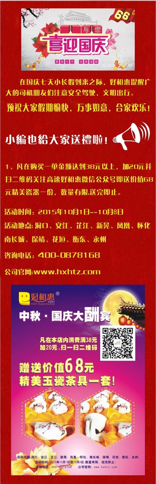 图片 22