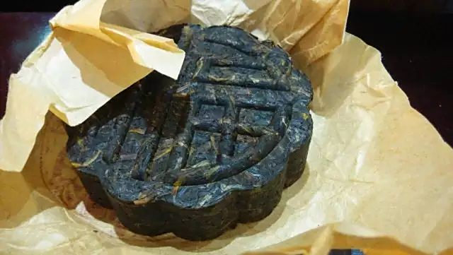 图片 6
