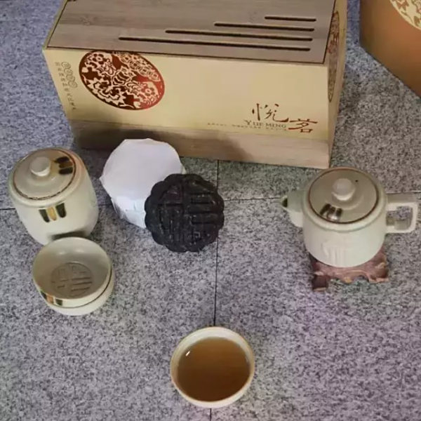 好相惠·高速购·悦茗茶
