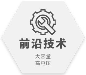 技术2