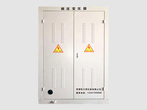 调压器的工作原理是什么？