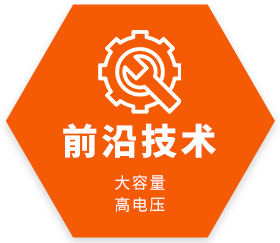 技术2