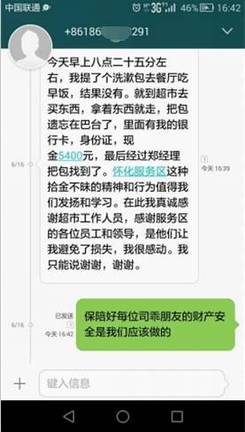 图片 42