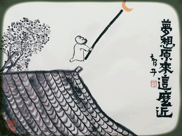 图片 74