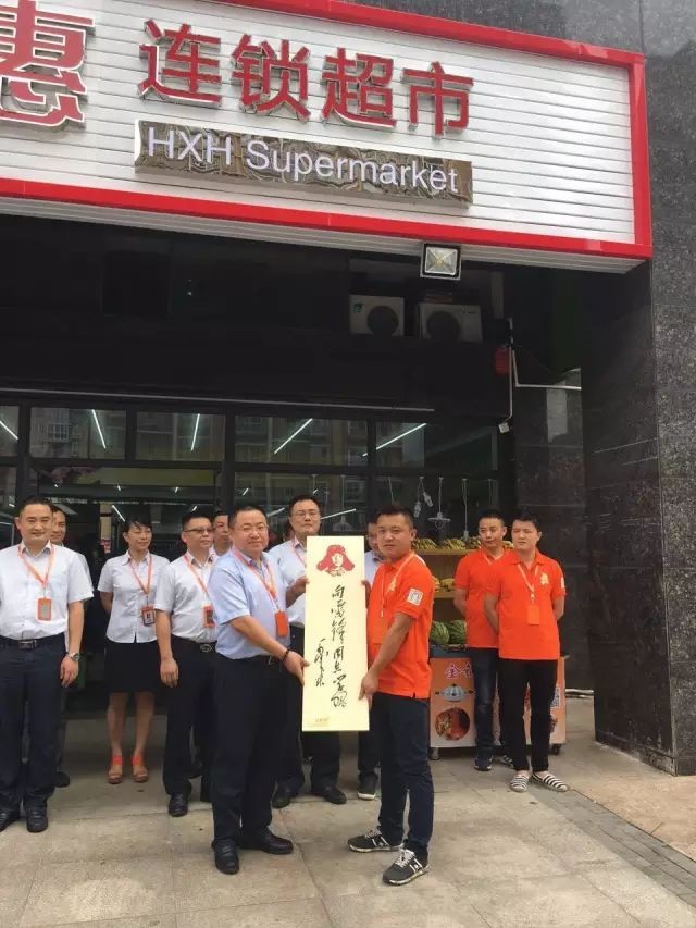 图片 64