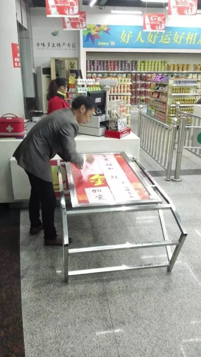 图片 5