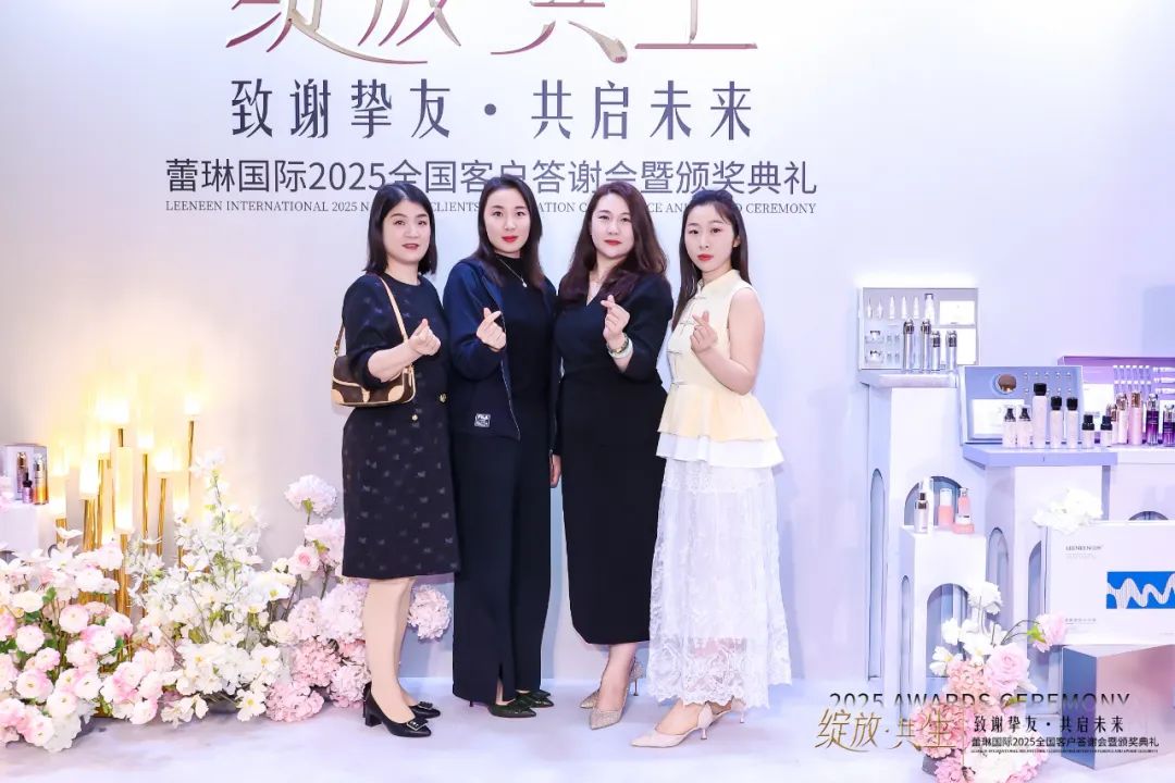微信圖片_20250626092249
