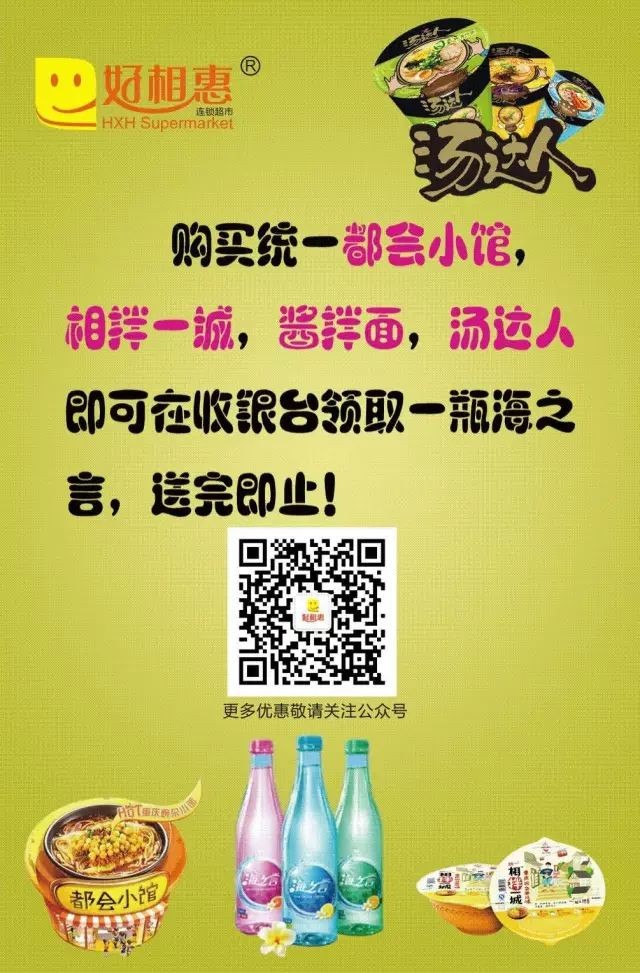 图片 80