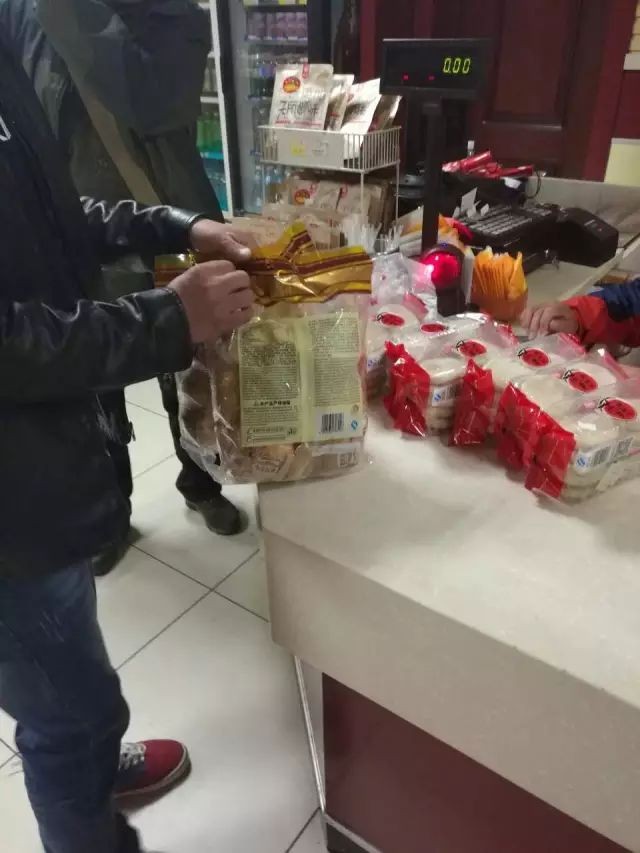 图片 6