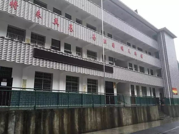 好人好运-爱心传递。