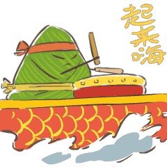 图片 20
