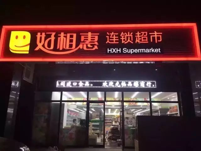 图片 62