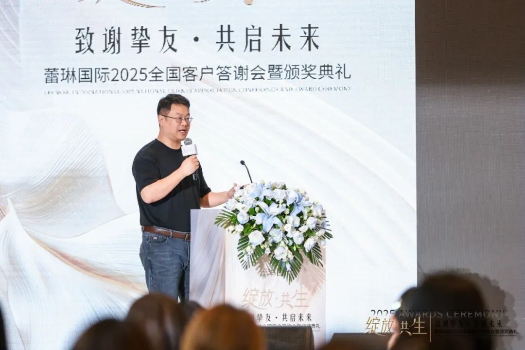 微信圖片_20250626093346
