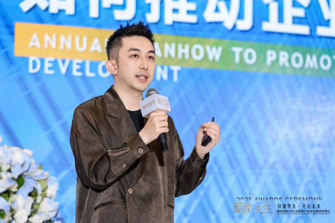 微信圖片_20250626093542
