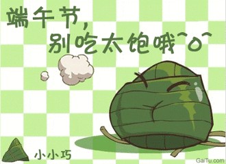 图片 19