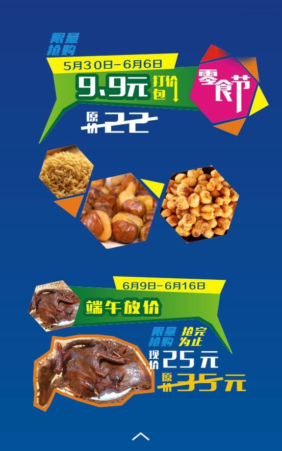 图片 26