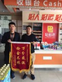 图片 82