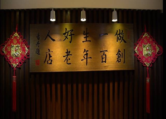 图片 99