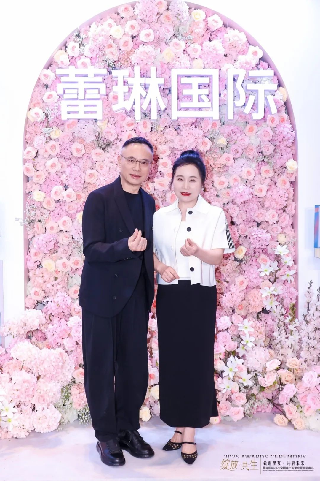 微信圖片_20250626092240