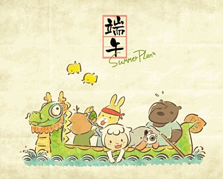 图片 23