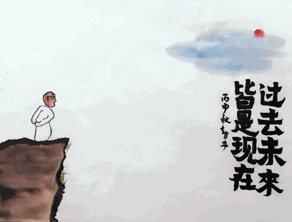 图片 84
