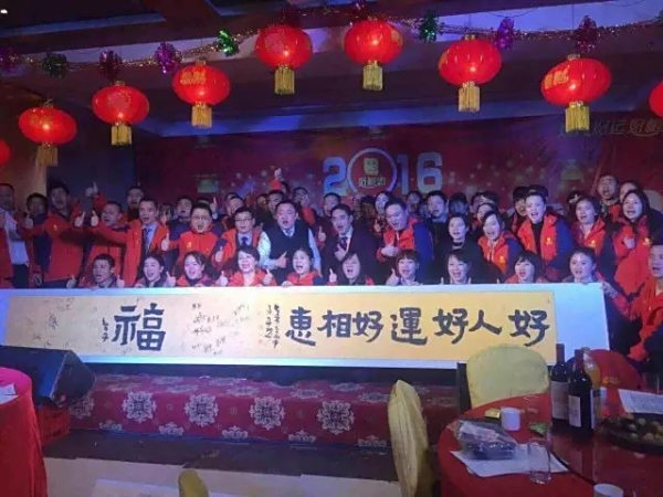 不忘初心，砥砺前行——好相惠蝉联中国高速公路服务区“知名便利店品牌”