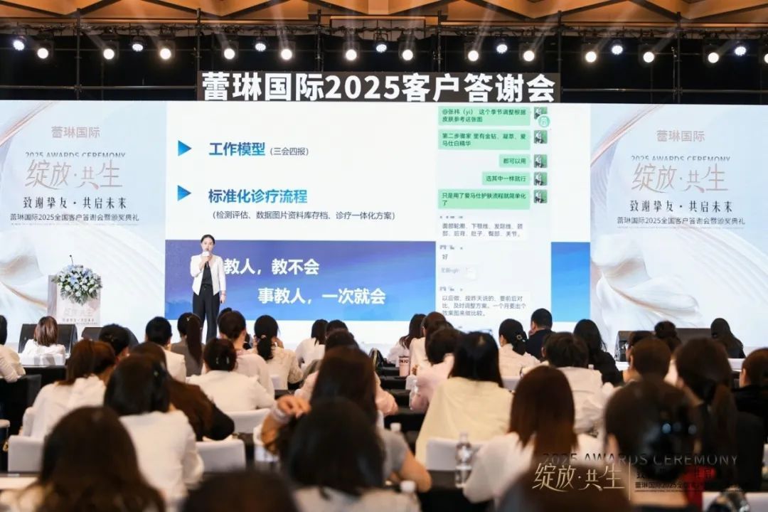 微信圖片_20250626094052