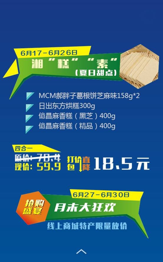 图片 13