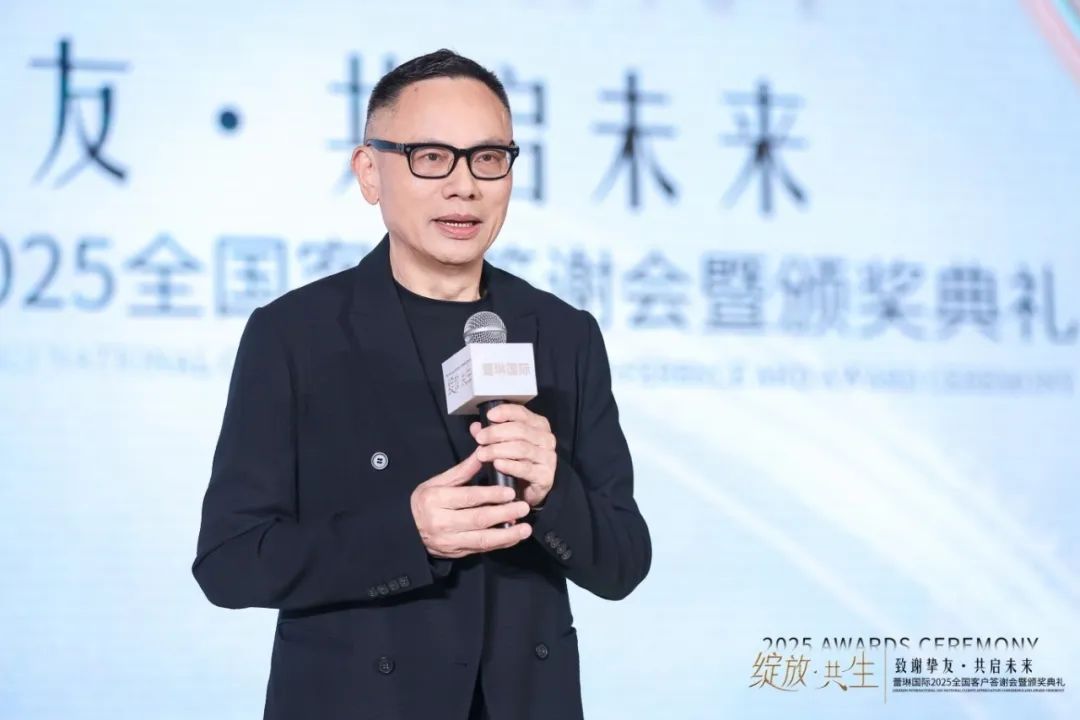 微信圖片_20250626092547