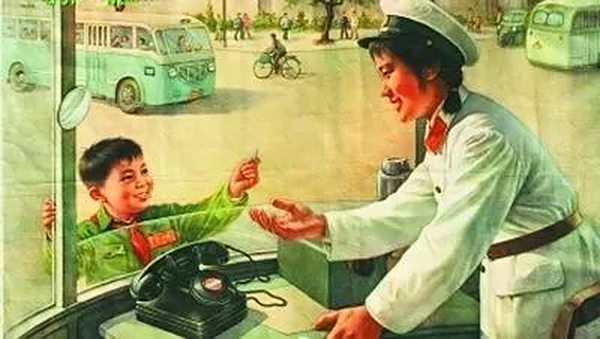拾金不昧暖人心，好人 好运 好相惠