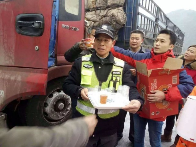 图片 36