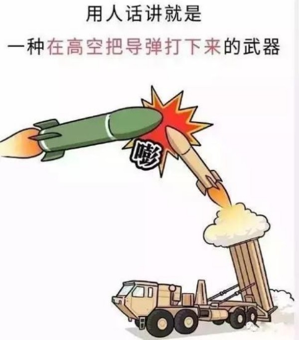 图片 5