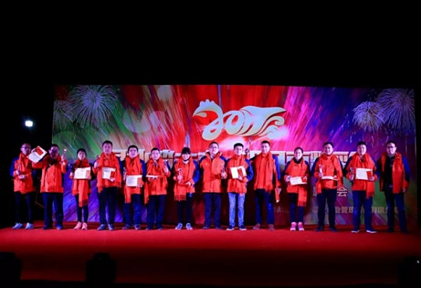 好相惠九周年店庆年会筹备中