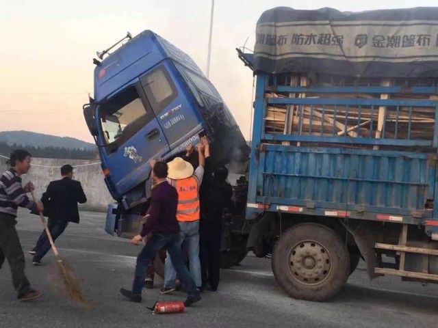 图片 145