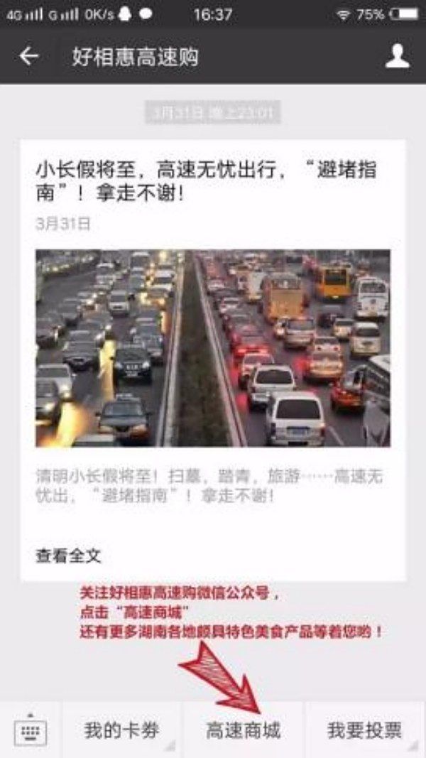 图片 9