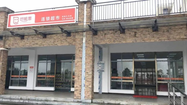 图片 279
