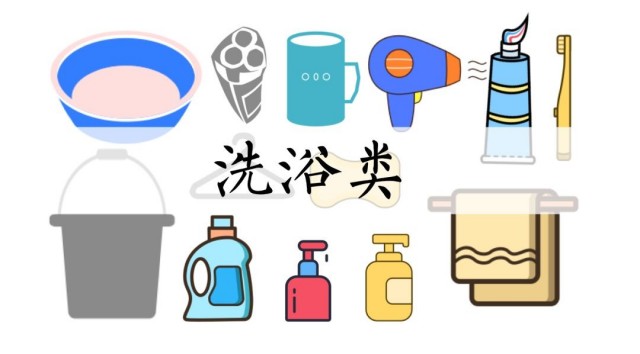 图片 67