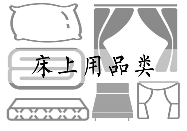 图片 66
