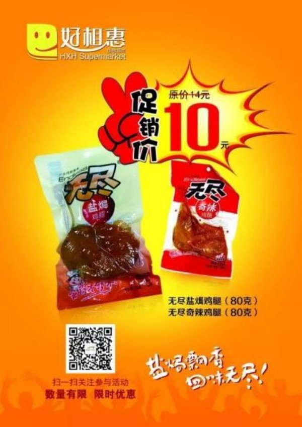 图片 12