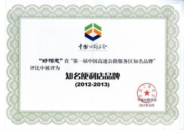 图片 167