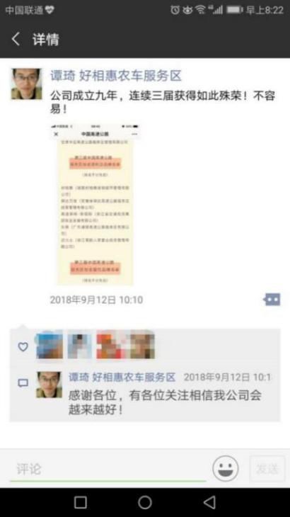 图片 166