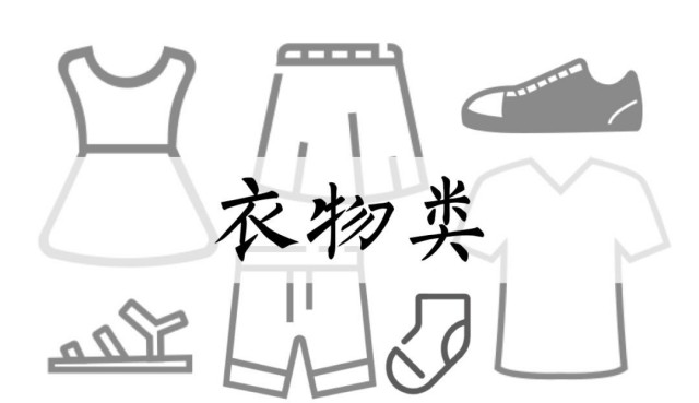 图片 70