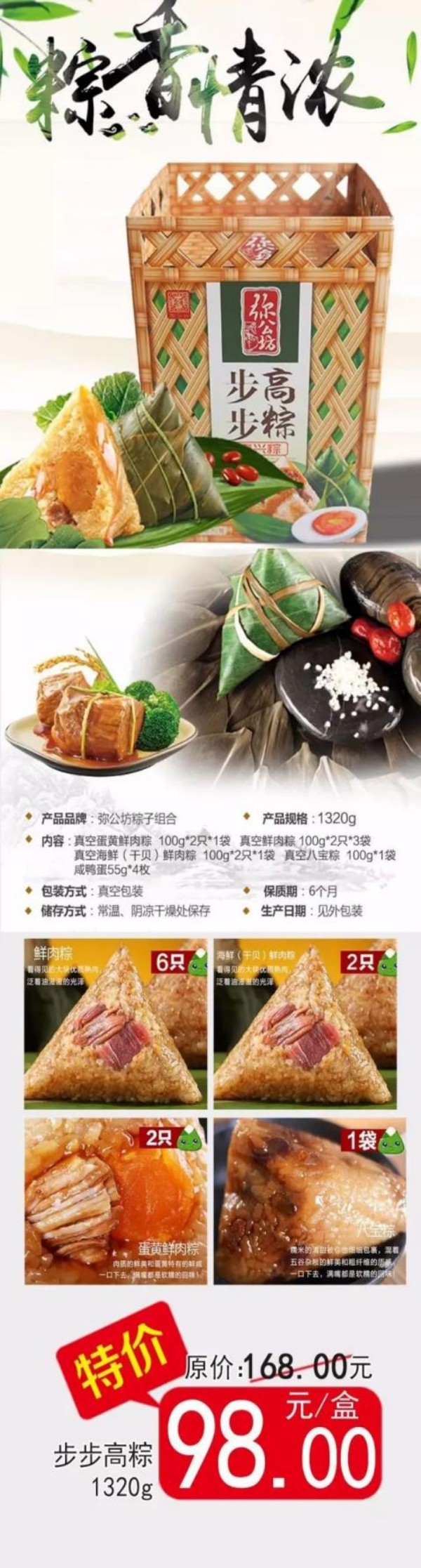 图片 4