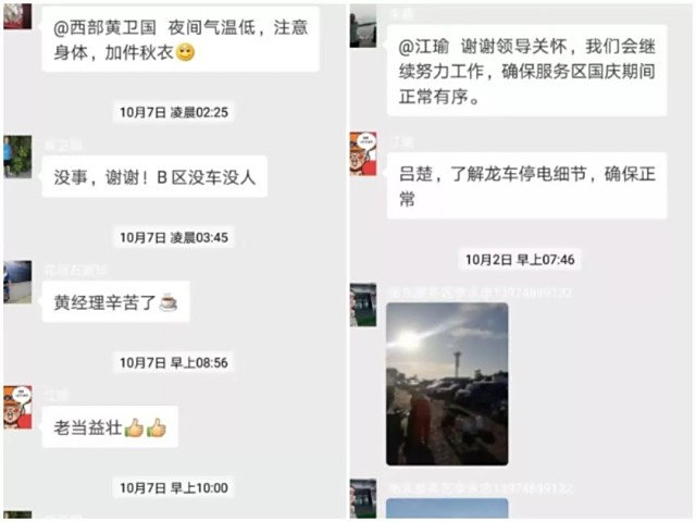 图片 141
