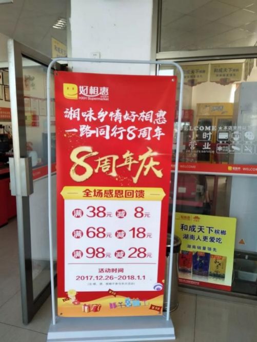 图片 4